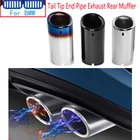 Наконечник Выхлопной Трубы из нержавеющей стали для BMW F10, F11, F18, 520i, 523i, 525i, 528i, аксессуары для стайлинга автомобиля