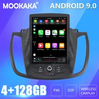 for ford kuga 2013 2019 car radio screen gps navigation 128gb android carplay multimedia player audio