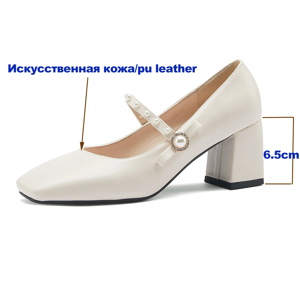 

Kickway Pearls Women Shoes Sweet Fashion Newest Thick Heels Pumps For Women Shallow Newest Wedding Woking Shoes Woman Size 34-48