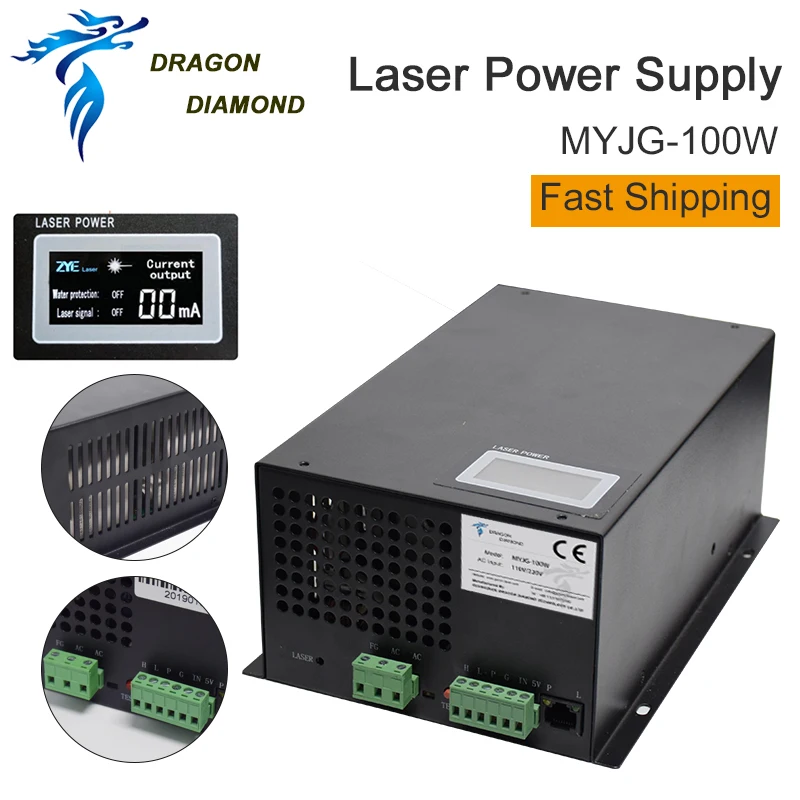 Оригинальный MYJG 100W Co2 лазерный Питание 110/220V для 40 лазерная трубка режущий аппарат
