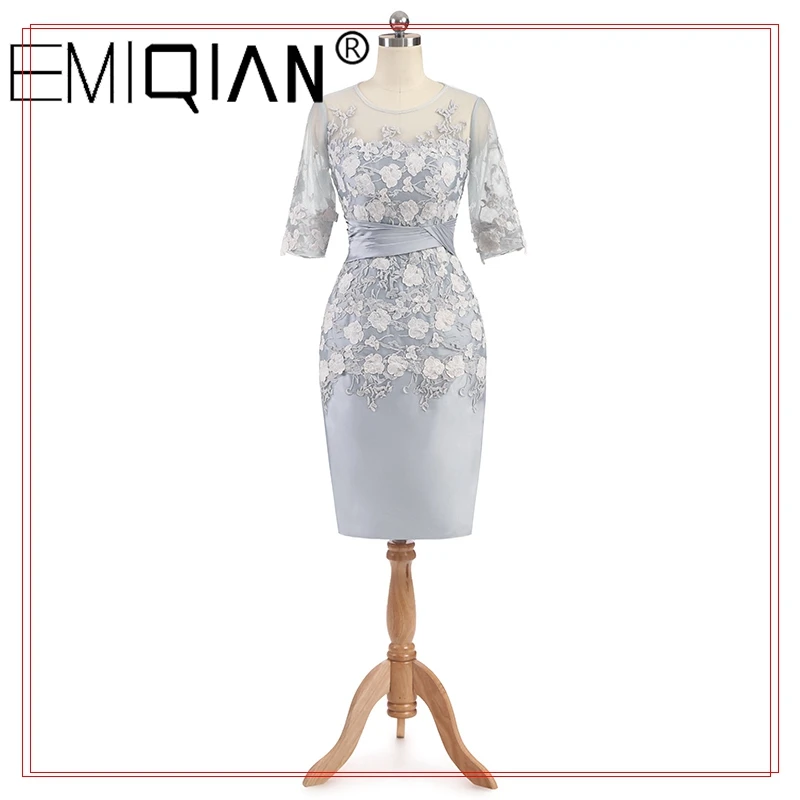 Платье-футляр для матери невесты с рукавом 3/4 до колена элегантное кружевное