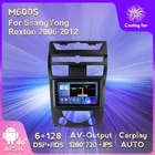 8-ядерный DSP Carplay Для SsangYong Rexton Y250 II 2 2006-2012, автомобильное радио, мультимедийный видеоплеер, навигация, стерео, GPS