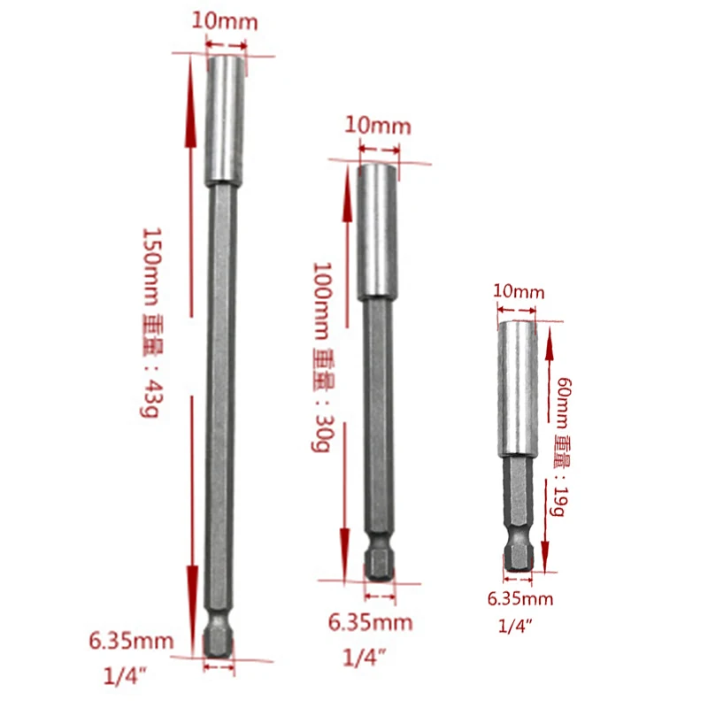 33 шт. набор безопасных бит с магнитным удлинителем держатель вскрывающая звезда