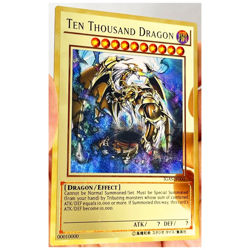 Золотая металлическая открытка Yu Gi Oh DIY голубые глаза белый дракон черный