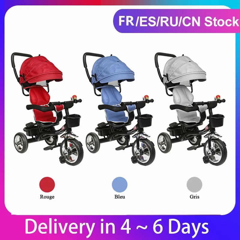 Многофункциональный складной может сидеть и лежать детский трехколесный