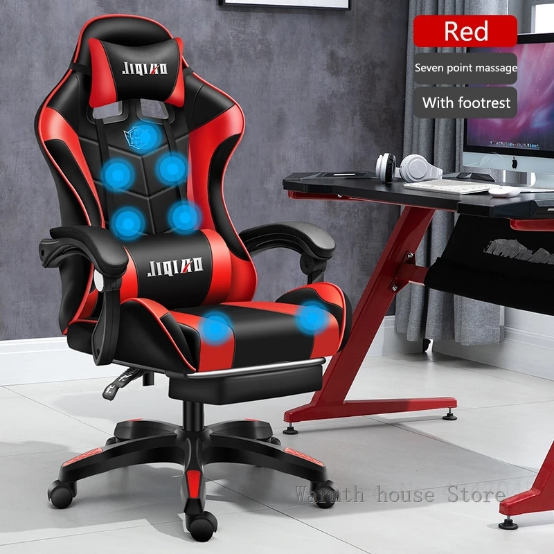 High quality gaming chair RGB light office gamer computer Ergonomic swivel Massage Recliner New chairs | Мебель