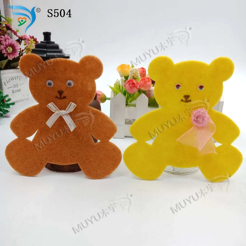 Украшение для дома Медведь DIY Ручная работа Скрапбукинг вырубная доска MY S504|dies