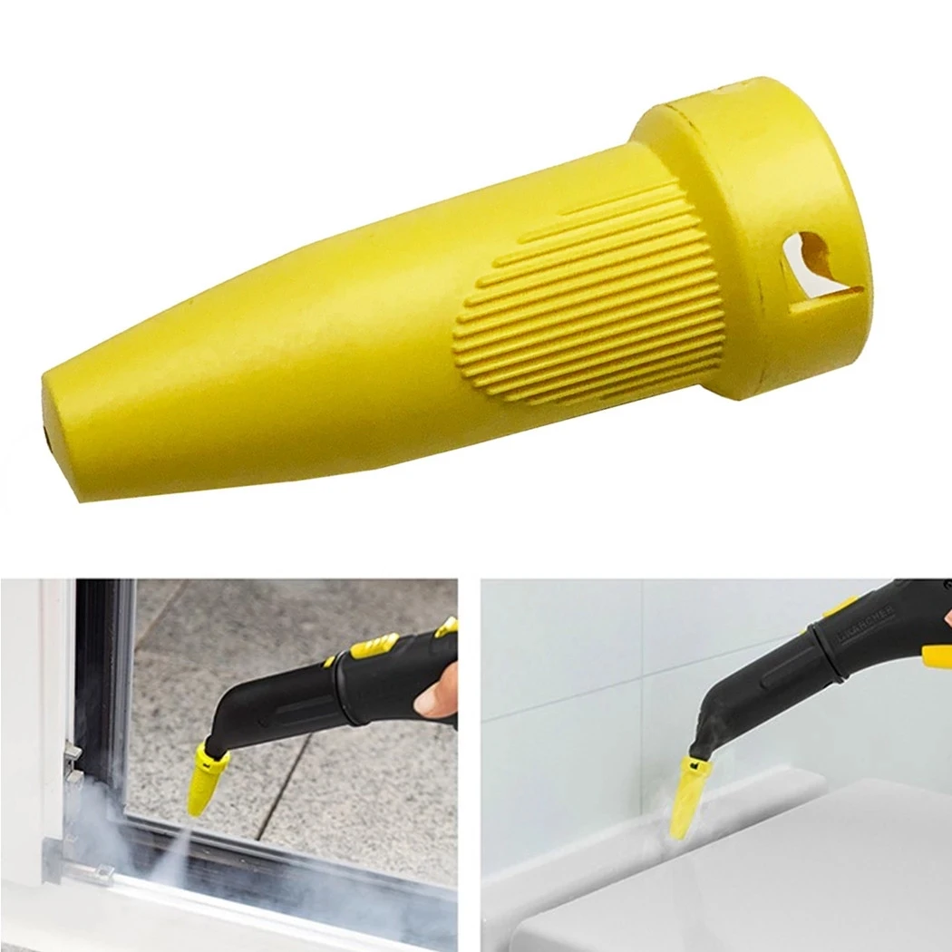 

1pc Yellow Powerful Steam Sprinkler Nozzle Head Replace Accessories For Karcher SC1/SC2/SC3/SC4/SC5 Steam Cleaner Machine Parts