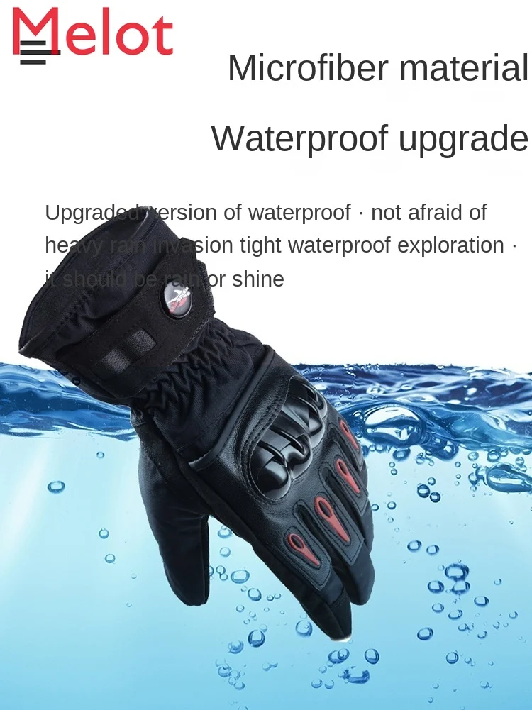 

Motorcycle Riding Gloves Men's Winter Touch Screen Thickened Waterproof Warm Drop-Resistant Motorcycle Knight Racing Gloves