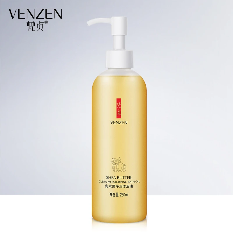 Масло ши очищающее масло для ванны нежное питательное увлажняющее отбеливание