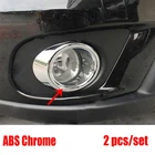 Для Dodge путешествие Fiat Freemont 2011 2012 2013 2014 2015 2016 2017 2018 ABS хромированный передние противотуманные фары светильник лампа отделка противотуманная светильник накладка 2 шт.