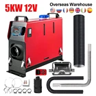 5 кВт, 12 В, автомобильный дневной парковочный обогреватель, глушитель для грузовиков, автодомов, лодок, автобусов с дистанционным переключателем с ЖК-экраном