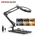 Светодиодная лампа NEWACALOX 5X с увеличительным стеклом, 3 регулируемых цвета, черная железная пластина, сварочный инструмент, подсветка для ремонта паяльника
