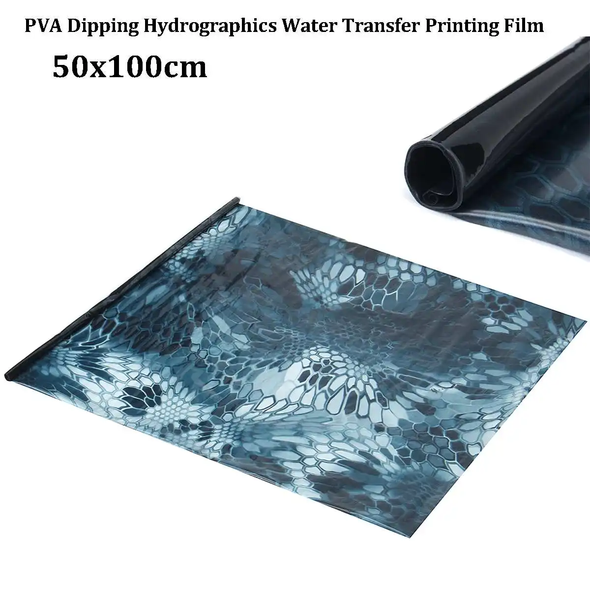 50x150 см синяя ПВА гидрографическая пленка водная печать гидро Dip Стильные
