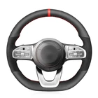 Черная натуральная кожа замша Soft чехол рулевого колеса автомобиля для Mercedes-Benz B-Class W247 2019G-Class W463 GLC CLA GLS