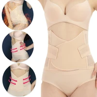 postpartum maternity belly band recovery belt after birth body slim shaper women mother postnatal supplies slimming bandages