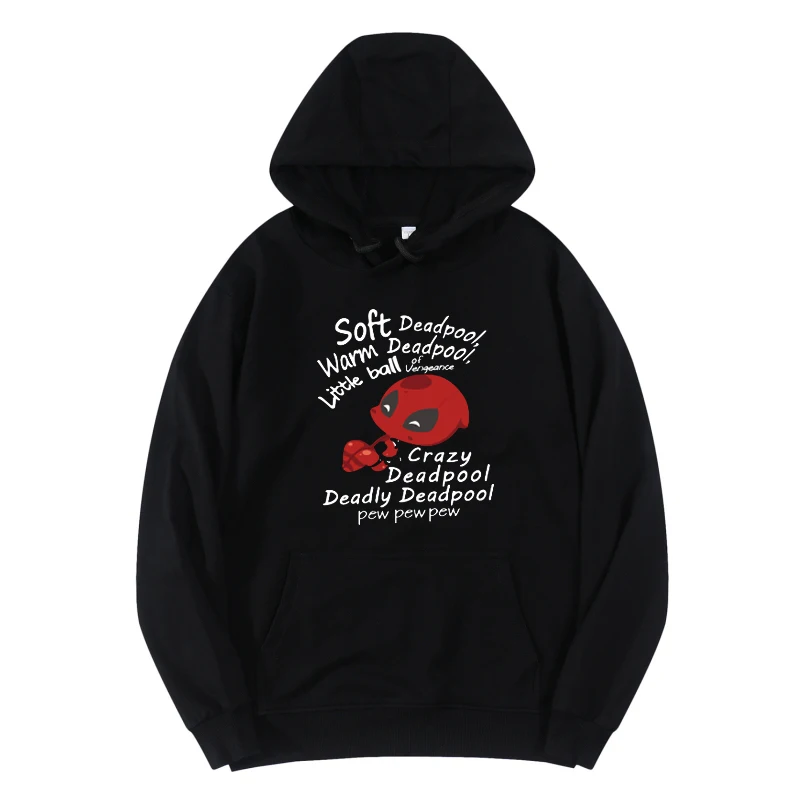 

Толстовка мужская демисезонная с капюшоном, в стиле хип-хоп