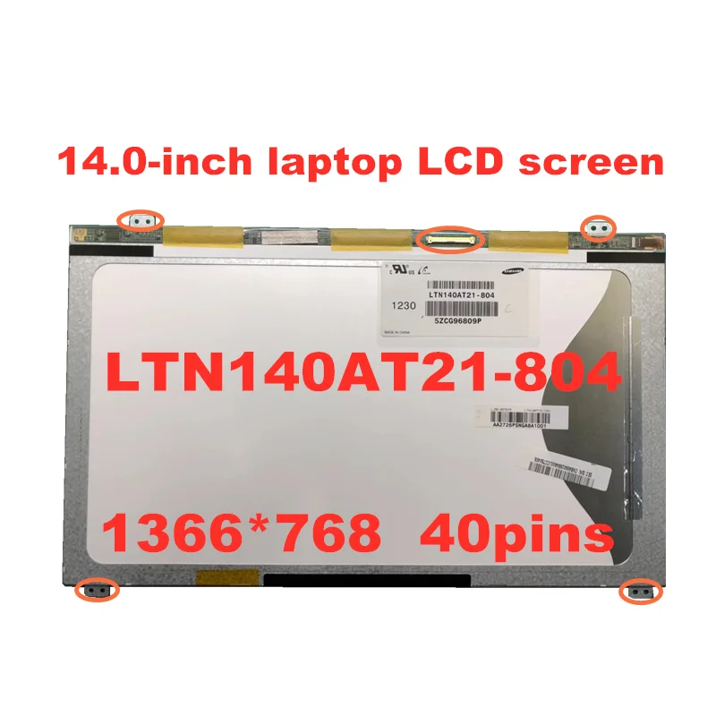 

Фотообои с диагональю экрана 8 дюймов