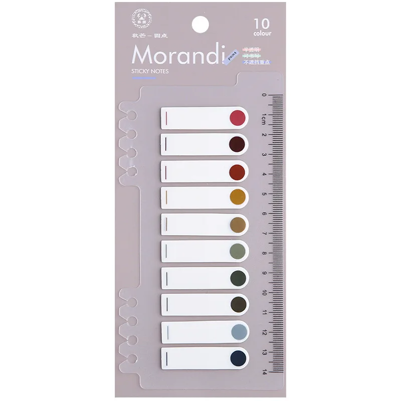 

1Set Morandi Color N Times Sticky Key Points Index Note Post Sticker Bookmark To Do List Labels Sticky Notes Stationery