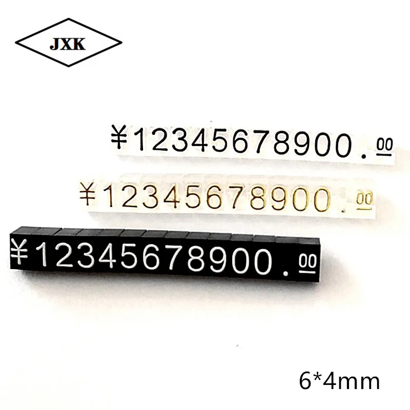 20 шт. цена стенд кубический доллар евро Регулируемый Номер цифровая палка часы