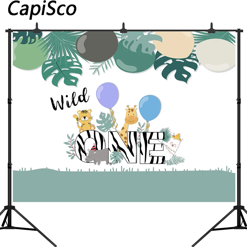 Фон для фотосъемки сафари дикий один джунгли животные лес первый день рождения