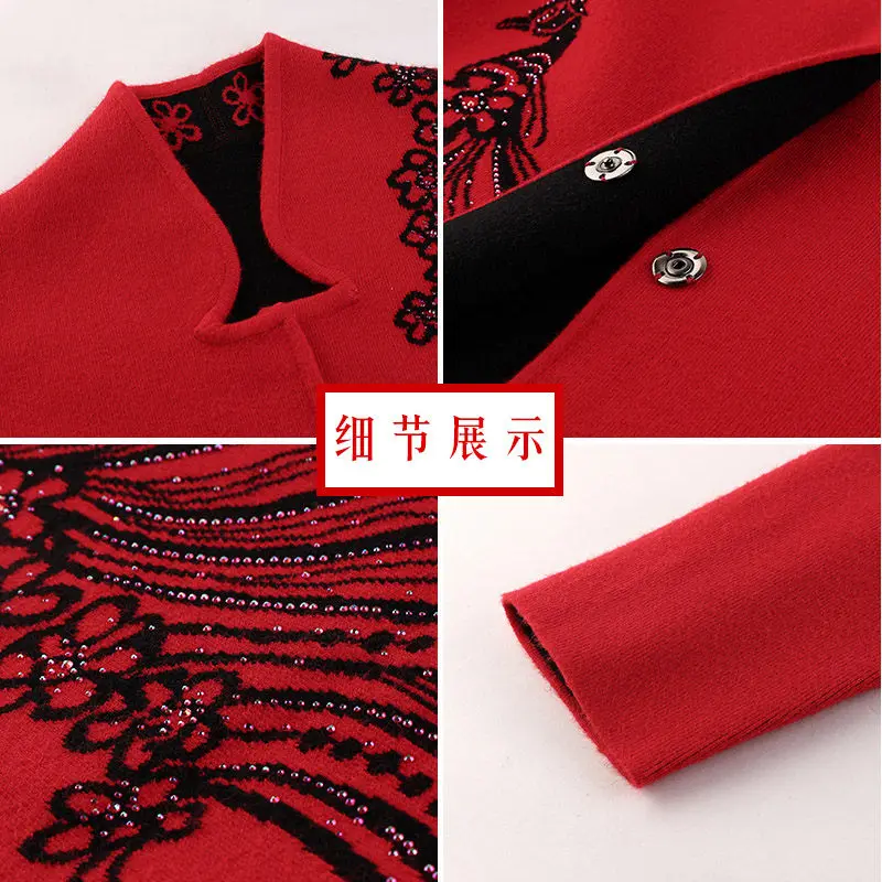 Осенний свитер для матери пальто длинный женский с вышивкой женщин среднего