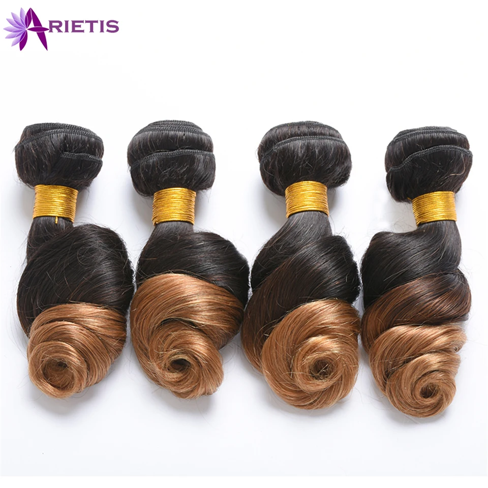 Пряди волос с эффектом омбре бразильские свободные волнистые волосы T1B/4/27 цветов