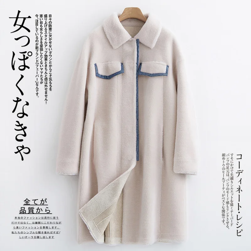 Shearling Real Fur Sheep Winter Coat Korean Wool Jacket for Women Clothes 2020 Abrigo Mujer B22F24225 YY244 | Женская одежда