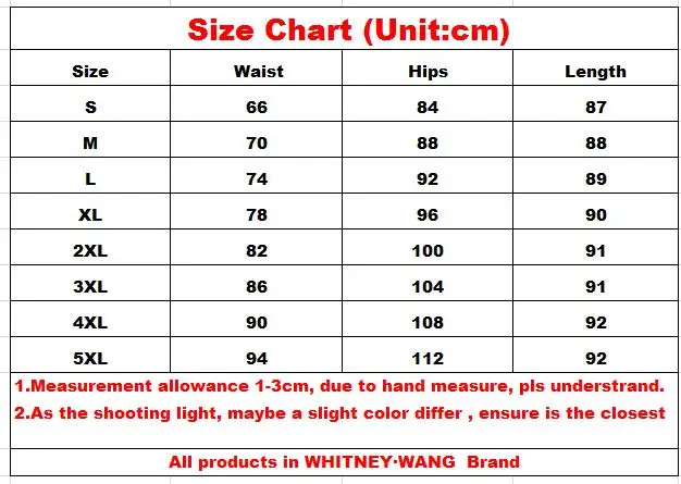Женские джинсы с перьями весна 2022 | Женская одежда