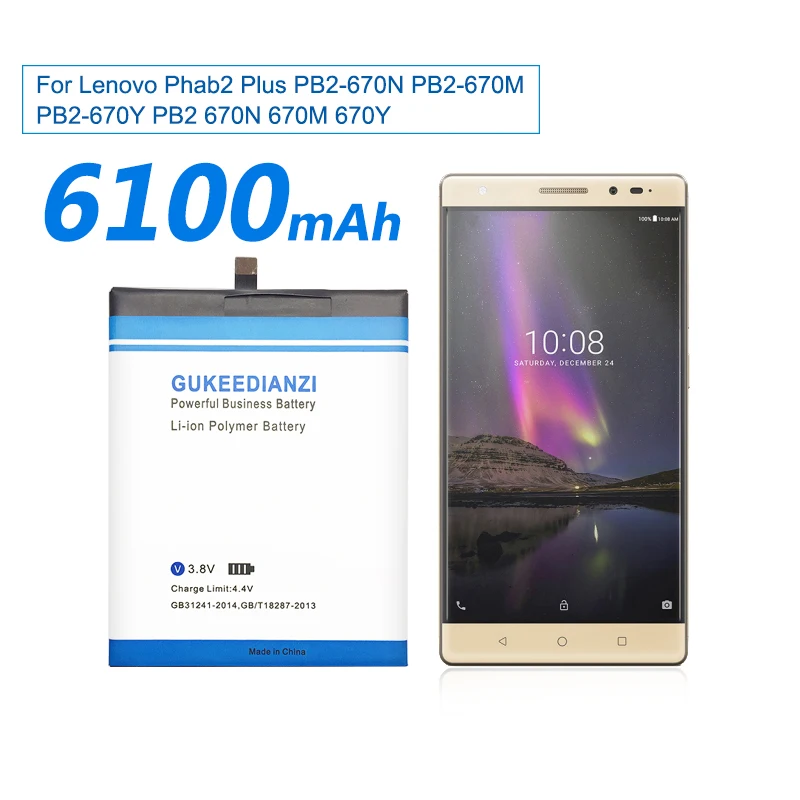 GUKEEDIANZI 6100 мА/ч L16D1P32 мобильный телефон Крышка батарейного отсека для Lenovo Phab2 плюс