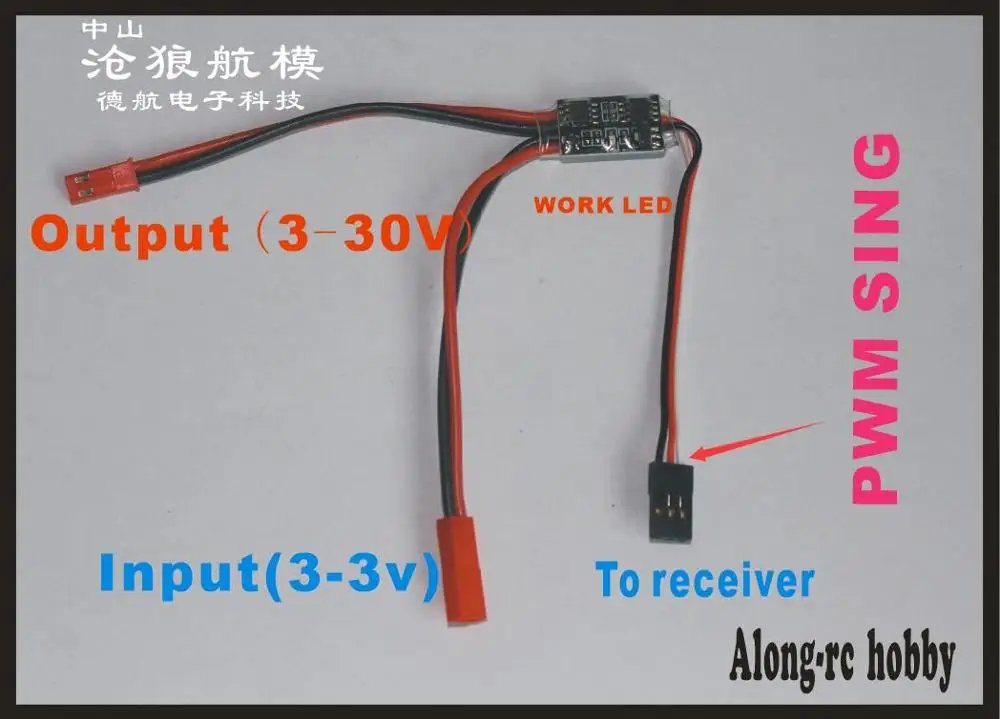 Пульт дистанционного управления электронный 2 а/20 А 3 0 30 в|motor for|brushless motormotor brushless