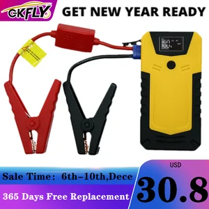 gkfly high power jump starter mini power bank start up for car charger upgraded led display auto buster new arrival 600a free global shipping