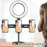 ring light with tripodround stand cell phone remote camera holder bracket for live stream photography makeup youtube