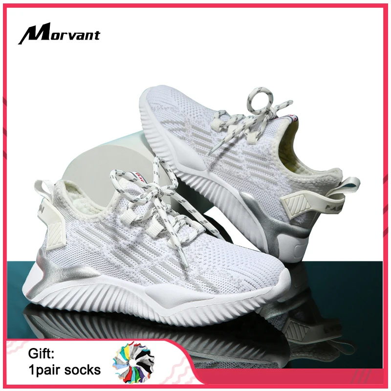 Детская повседневная обувь летающие вязаные кроссовки для мальчиков мягкая