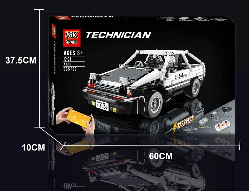 862pcs building blocks technic rc initial d car toy legoINGlys | Stacking Blocks