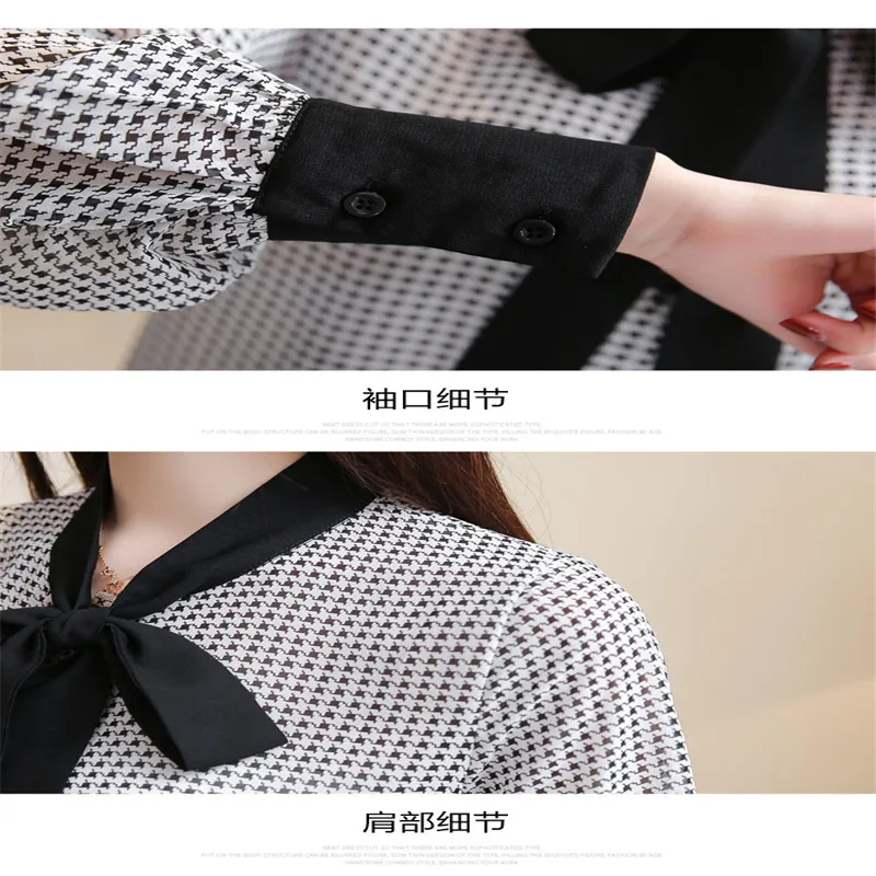 

blouses woman 2019 new style plaid shirt long sleeve lacing Chiffon splicing Tops stylish and elegant loose plus-size base shirt