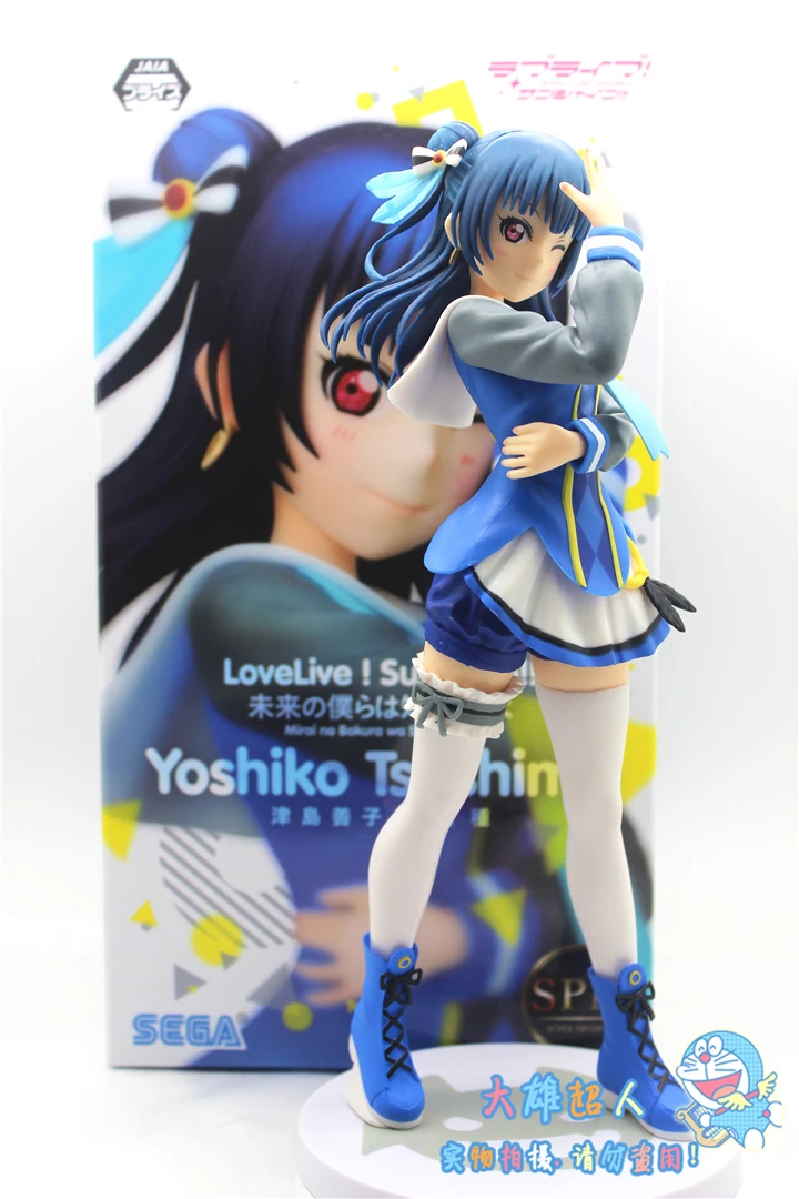 23 см Tsushima Yoshiko цифры lovelive Аниме фигурки оригинальный Рисунок Коллекция моделей PVC