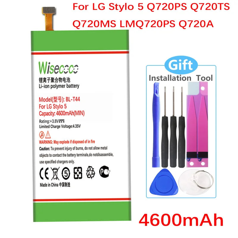 Wisecoco BL T44 Новый Батарея стеклянное покрытие для LG Stylo 5 LMQ720PS Q720A телефона высокое