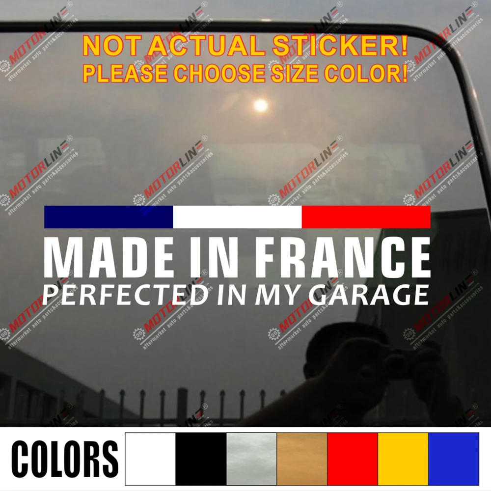 Моя наклейка для гаража французский флаг выберите размер и цвет без