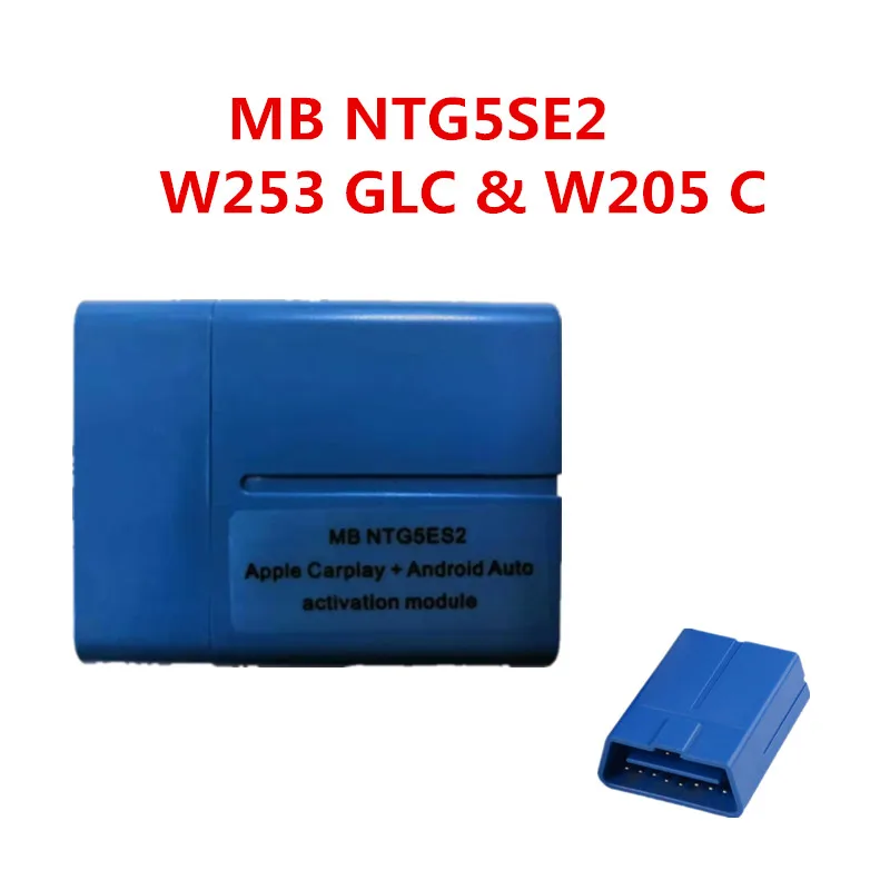 2019 новейший MB NTG5ES2 Apple CarPlay Android инструмент автоматической активации для Merce-des B-enz