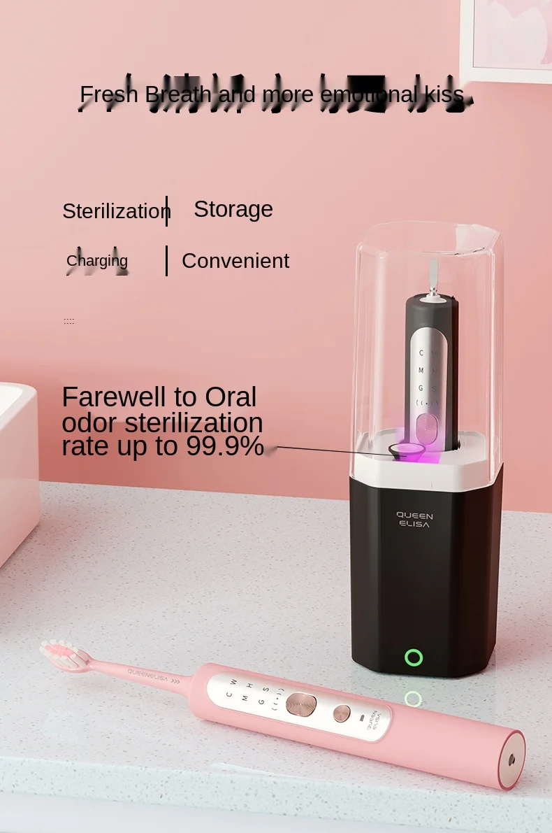 

zq Sterilization Electric Toothbrush Automatic Sonic Rechargeable Lettering Adult Men and Women Couple Suit
