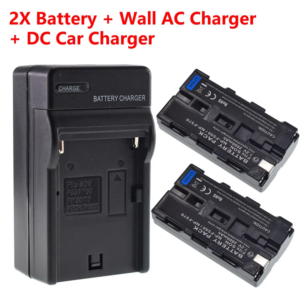 Две батарейки + зарядное устройство для дома и автомобиля Зарядное пакет Neewer CN-160