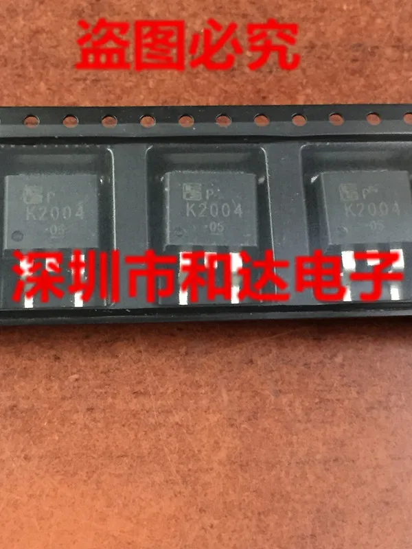 

5 шт., от 2SK2004 до-263
