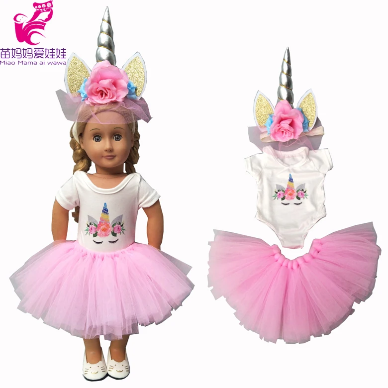 18 дюймовое розовое платье для новорожденных 43 см принцессы кукольная одежда 40