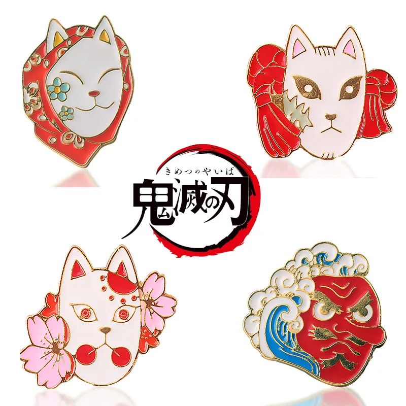 

Japanese Anime Icons Manga Demon Slayer Badge Cool Cute Enamel Pins Backpack Decoration Jewelry Accessories Gifts for Friends