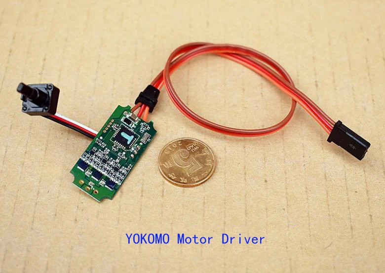 YOKOMO мини 15 мм NdFeB высокопрочный Магнитный внутренний ротор трехфазный 8-проводной