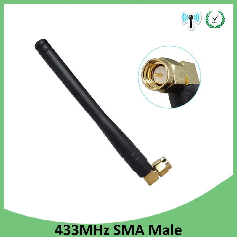 Lora lorawan watermeter 433 МГц Антенна 3dbi SMA Штекерный разъем складная антенна