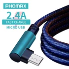 Кабель для быстрой зарядки PHOMAX Micro USB для SamsungXiaomiLenovoHuaweiHTCMeizu