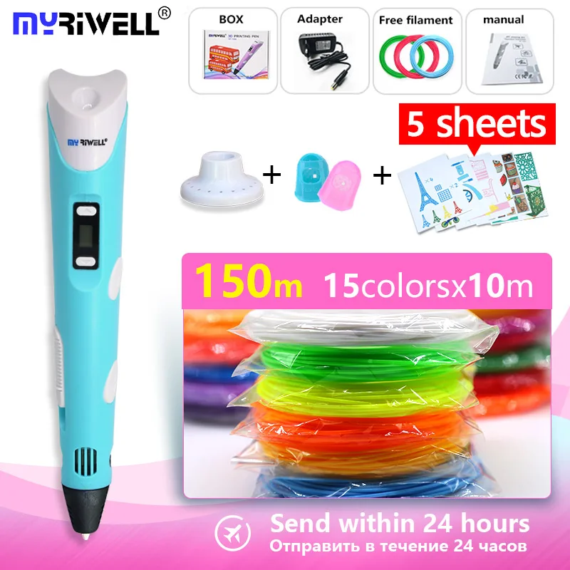 Myriwell 3 d ручка 3d Ручка RP 100B 1,75 мм pla нить светодиодный дисплей Модель инструмент для рисования подарок на день рождения Рождественские подарки 3d Ручка - Цвет: Blue  A150