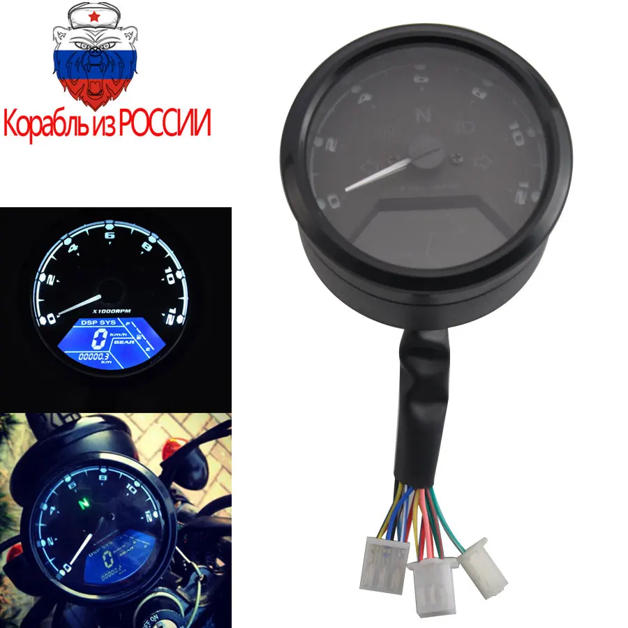 Мотоциклетный одометр светодиодный цифровой индикатор светильник Тахометр